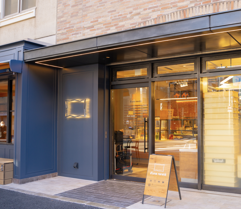 デュヌ・ラルテ麻布十番店