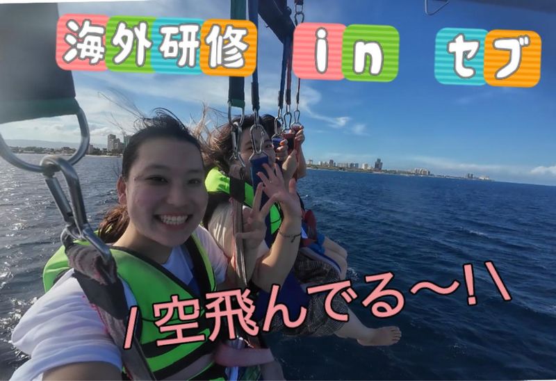 株式会社C'est la vie　大阪オフィス(北区芝田)のアルバイト・バイト求人情報-04