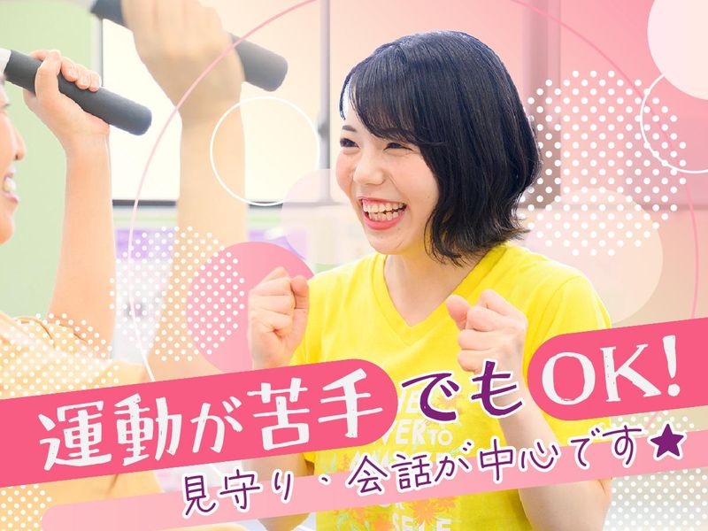 三州紙業株式会社-0008の求人・転職情報