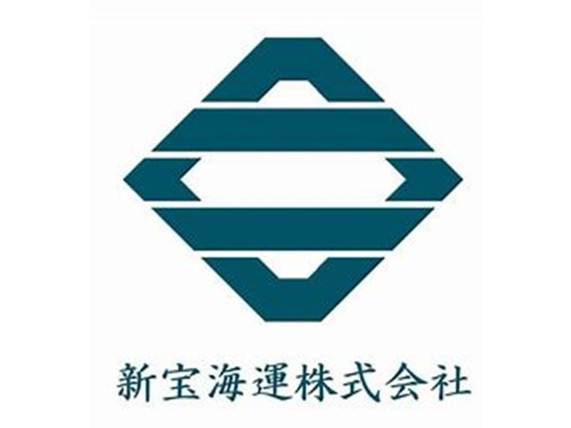 新宝海運株式会社