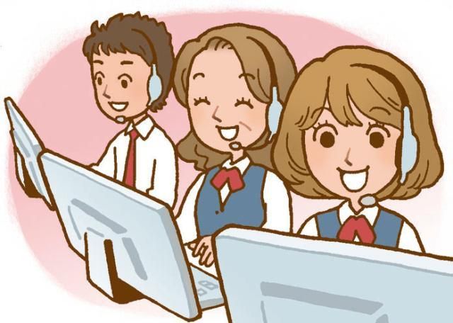 飾磨交通株式会社の求人・転職情報