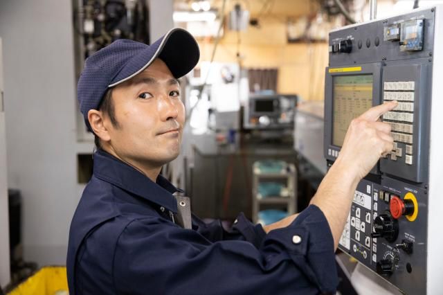 深沢工業株式会社の求人・転職情報