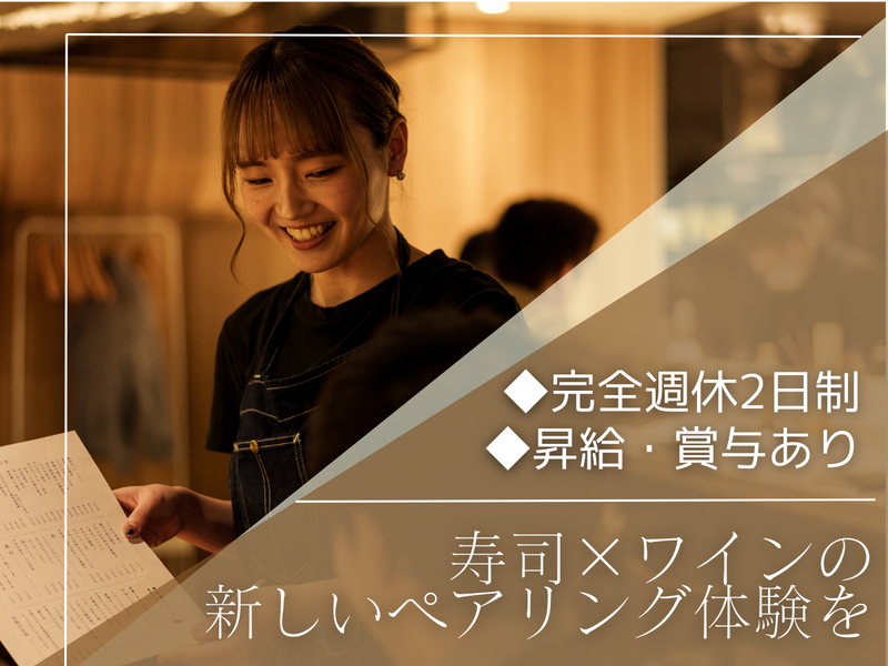 株式会社マイルデザイン-0016の求人・転職情報