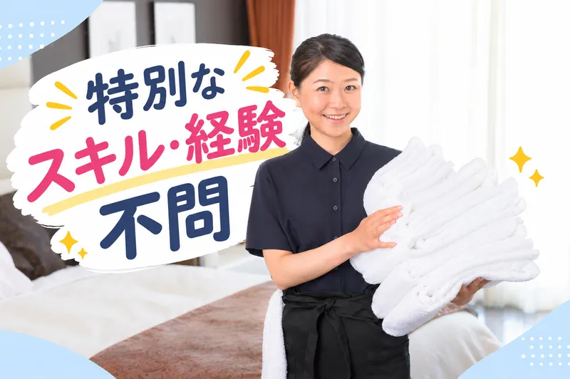 太平ビルサービス株式会社の求人・転職情報