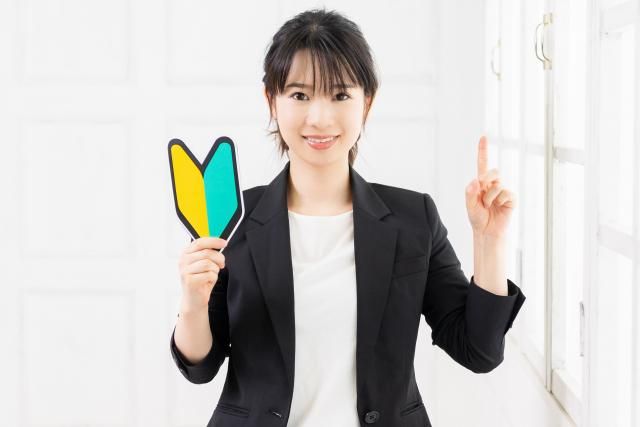 株式会社アイメックスNo1733のアルバイト・バイト求人情報-03