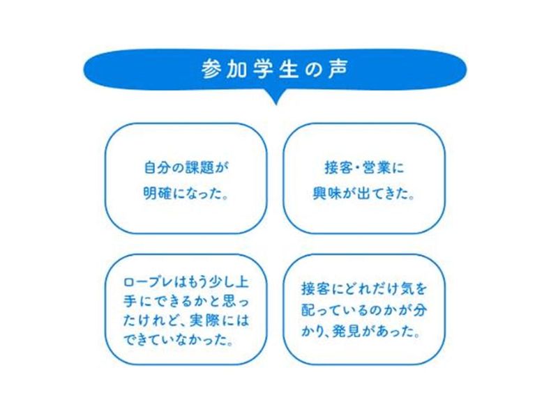 【カーディーラー】営業職・自分の市場価値を高めるコース