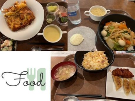 株式会社ヒューマニックのアルバイト・バイト求人情報-03