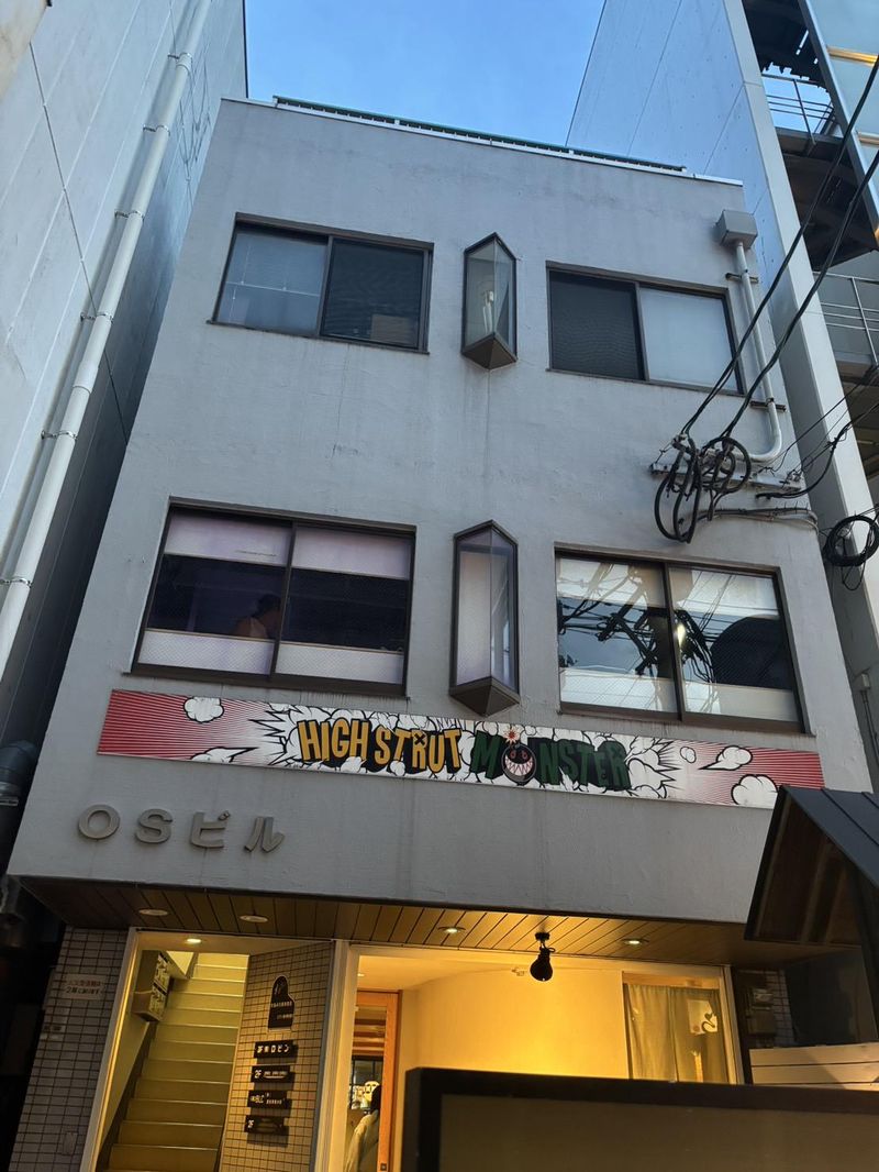 BAR SOREDE|株式会社WTAのアルバイト・バイト求人情報-05