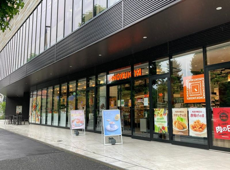 株式会社紀ノ國屋　デイリーテーブル紀ノ国屋　ソコラ用賀店のアルバイト・バイト求人情報-04