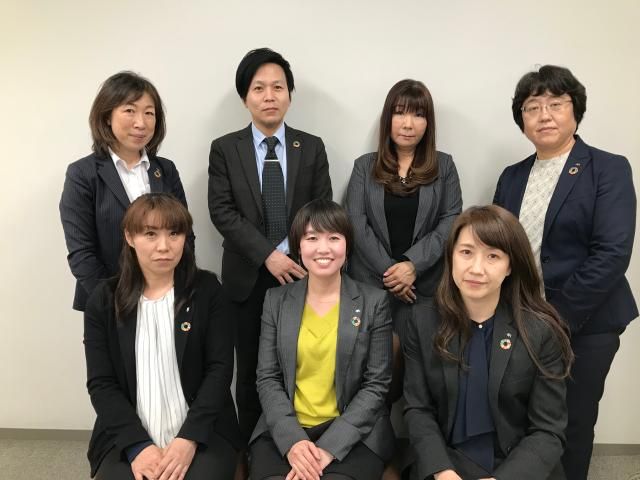 アクサ生命保険株式会社の求人・転職情報