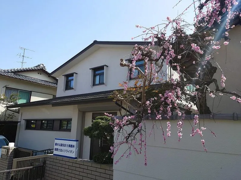 税理士法人リライオンの求人・転職情報