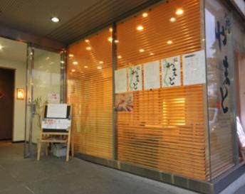 株式会社BAKUの求人・転職情報