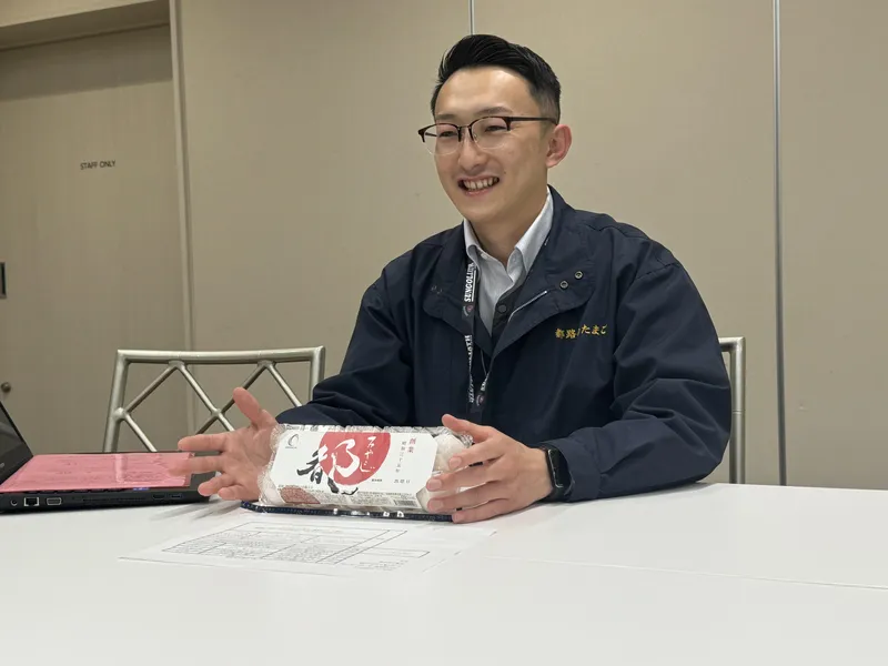 有限会社都路のたまごの求人・転職情報