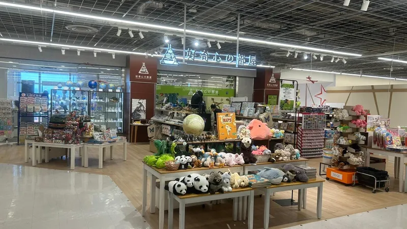 好奇心の部屋　町田店のアルバイト・バイト求人情報-01