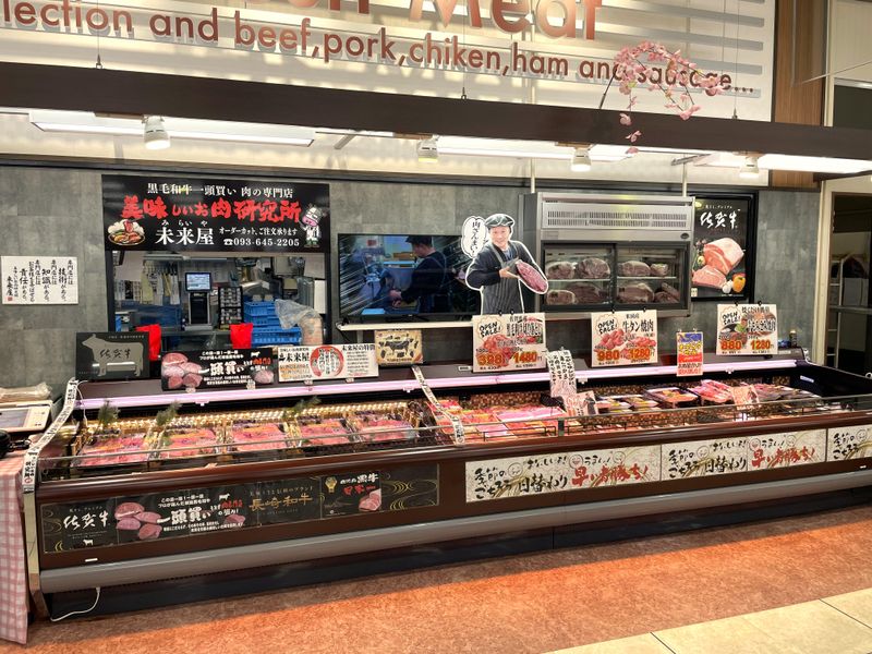 ダイキョウ食品　みらい長崎ココウォーク店のアルバイト・バイト求人情報-03