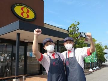 8番らーめん 本店のアルバイト・バイト求人情報-02