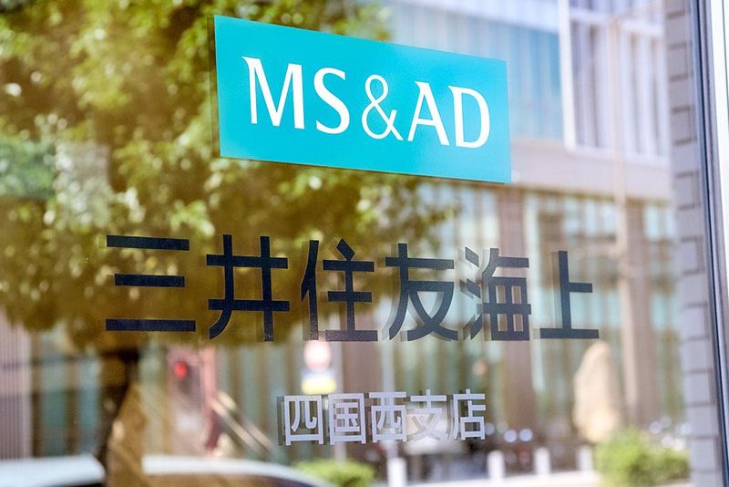 三井住友海上あいおい生命保険株式会社の求人・転職情報