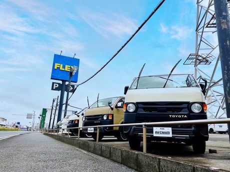 自動車事業部(FLEX)　ハイエース千葉北本店の求人情報