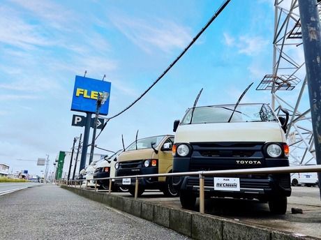 FLEX　ハイエース千葉北本店