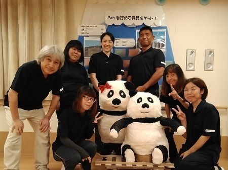 株式会社ニチイ学館