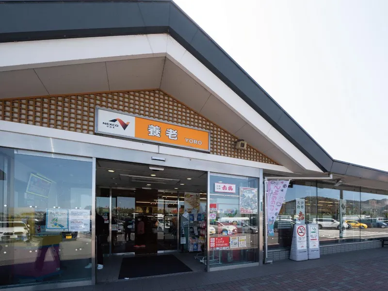 名鉄ミライート　名神養老SA下り店のアルバイト・バイト求人情報