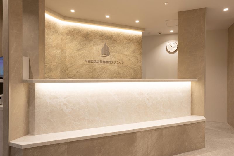 医療法人さんかの求人・転職情報