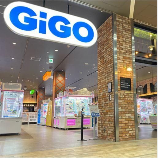 GiGOマーケットスクエアささしまのアルバイト・バイト求人情報-38