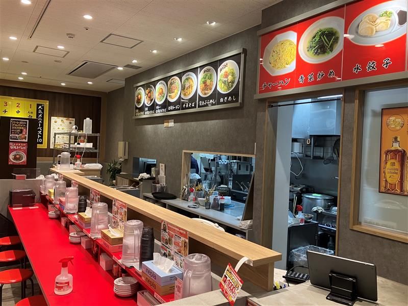 麵屋はなびのアルバイト・バイト求人情報-02