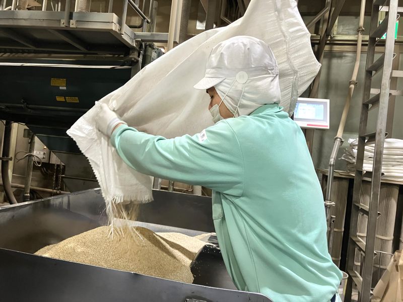 株式会社真誠インダストリアル・パークの求人・転職情報