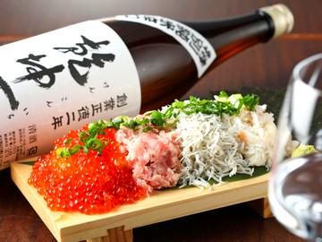 菜々や　ジョイナステラス二俣川店のアルバイト・バイト求人情報-05