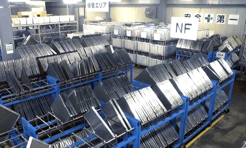 エース工機株式会社　北海道営業所