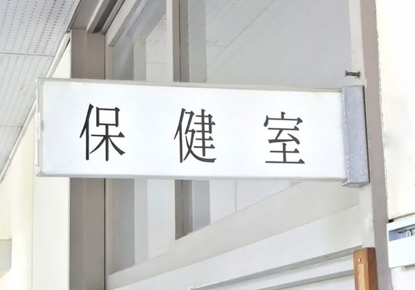 株式会社イストの求人・転職情報