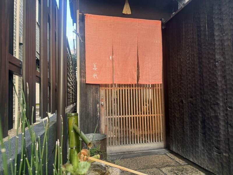 京夕け善哉のアルバイト・バイト求人情報-05