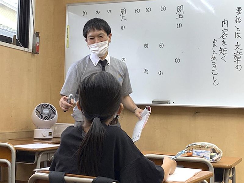 株式会社エジュテックジャパン　城北スクール 板橋校のアルバイト・バイト求人情報-02