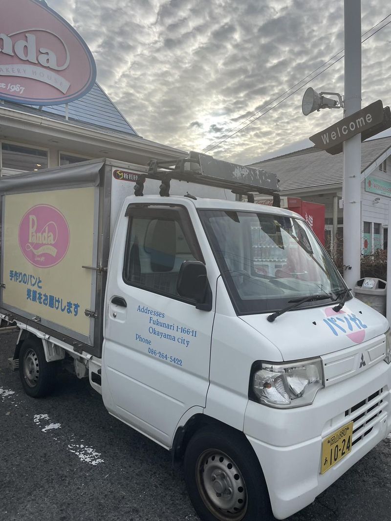 有限会社ワイアンドエムカンパニーの求人・転職情報