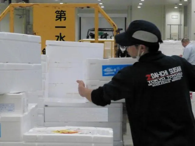 第一水産㈱の求人・転職情報