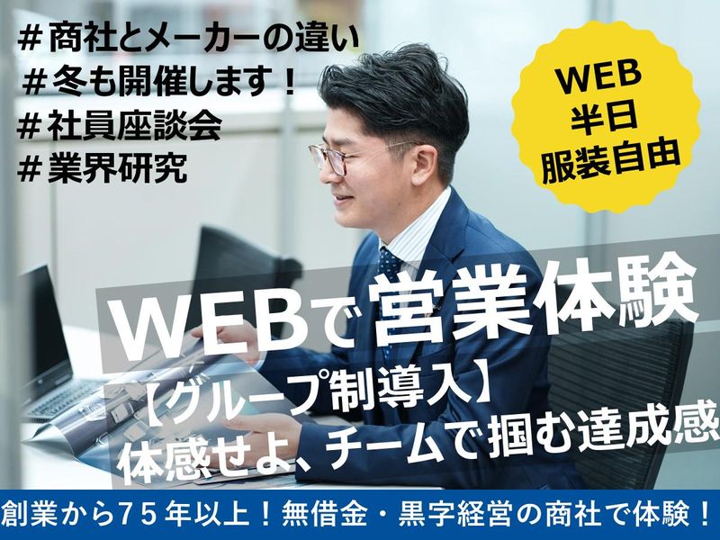 中央工機株式会社