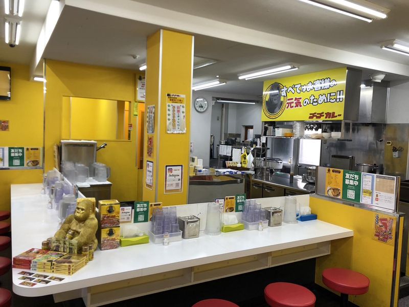 Early株式会社　ゴーゴーカレー高崎飯塚スタジアムのアルバイト・バイト求人情報-03