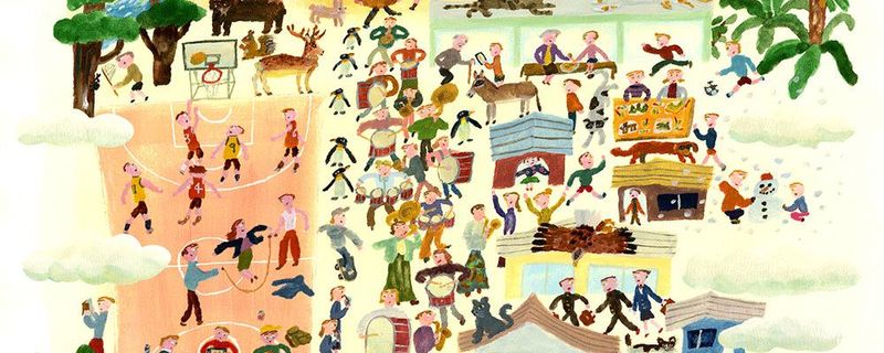 社会福祉法人福祉楽団の求人・転職情報