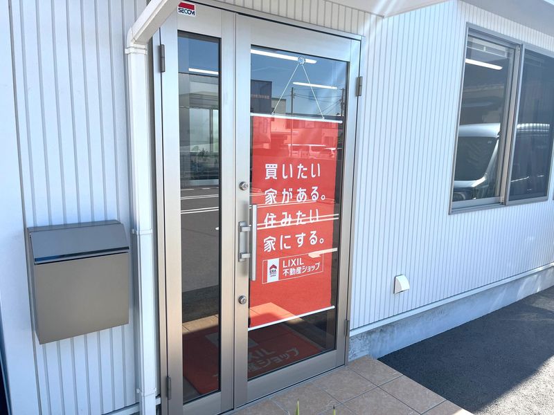 有限会社ジャスト不動産サービスのアルバイト・バイト求人情報-03
