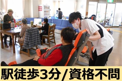 介護老人保健施設ハーモニィーのアルバイト・バイト求人情報-21