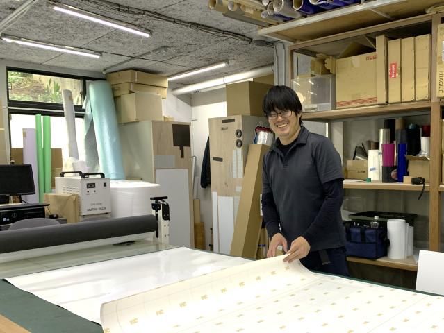 ㈱ジー・スタッフの求人・転職情報