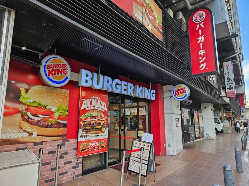 バーガーキング博多駅筑紫口店のアルバイト・バイト求人情報-02