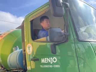 株式会社毛受建材のアルバイト・バイト求人情報