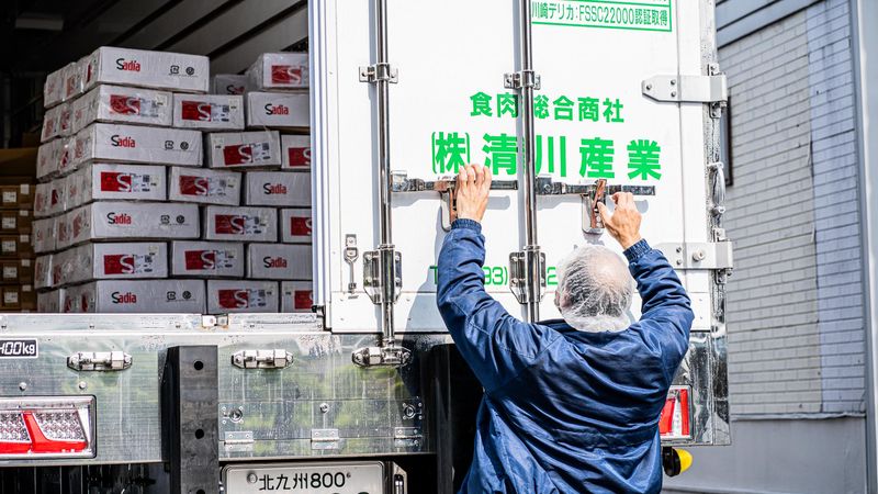 株式会社清川産業のアルバイト・バイト求人情報-02