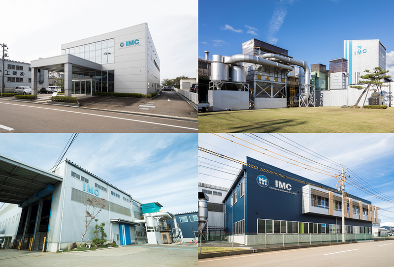 石川可鍛製鉄株式会社の求人・転職情報