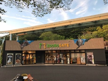 株式会社トヨタエンタプライズの派遣求人情報