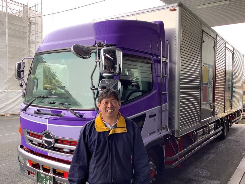 株式会社丸八真綿の求人・転職情報