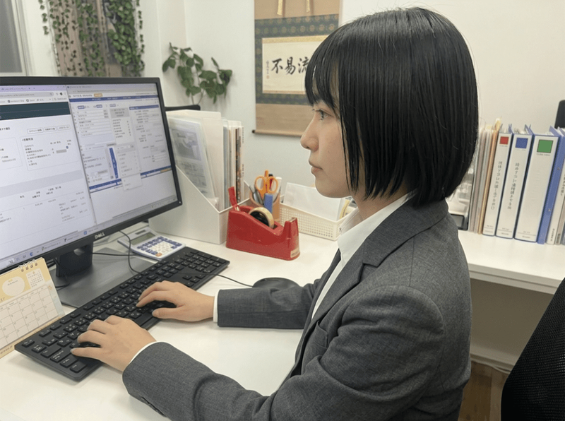 株式会社天義堂の求人・転職情報