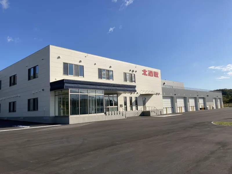 北海道酒類販売株式会社の求人・転職情報